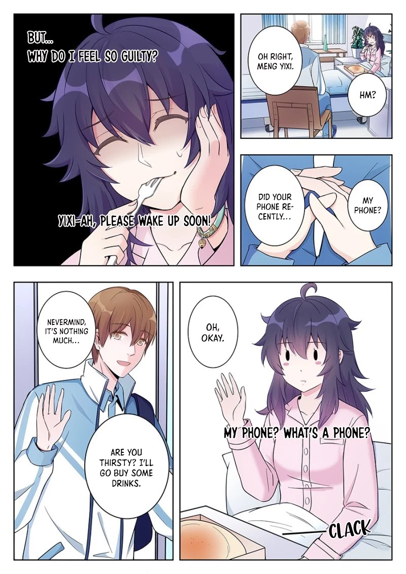 Lian Ai 1/2 Chapter 8 page 5 - Chapter 8
