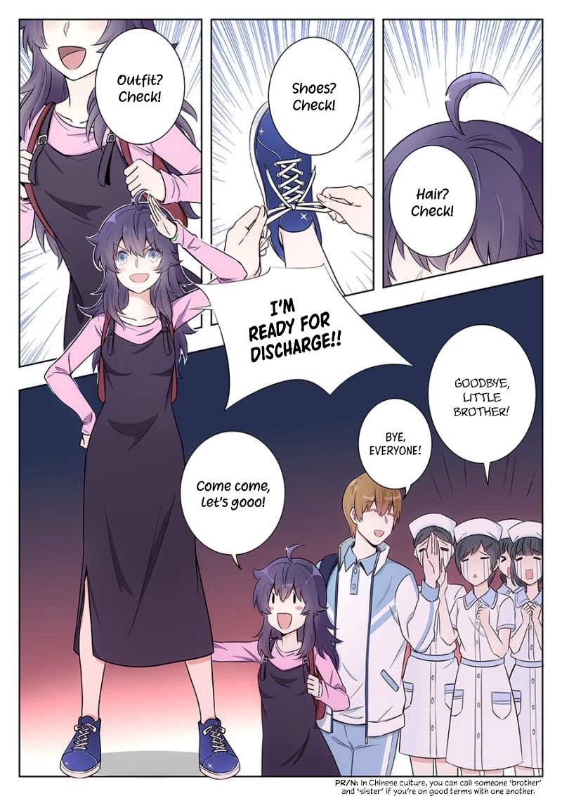 Lian Ai 1/2 Chapter 8 page 9 - Chapter 8