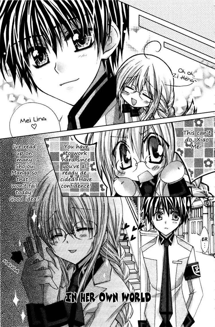 Lian Ai Makeup! Chapter 1 page 10 - Chapter 1: It All Started With A Love Confession!