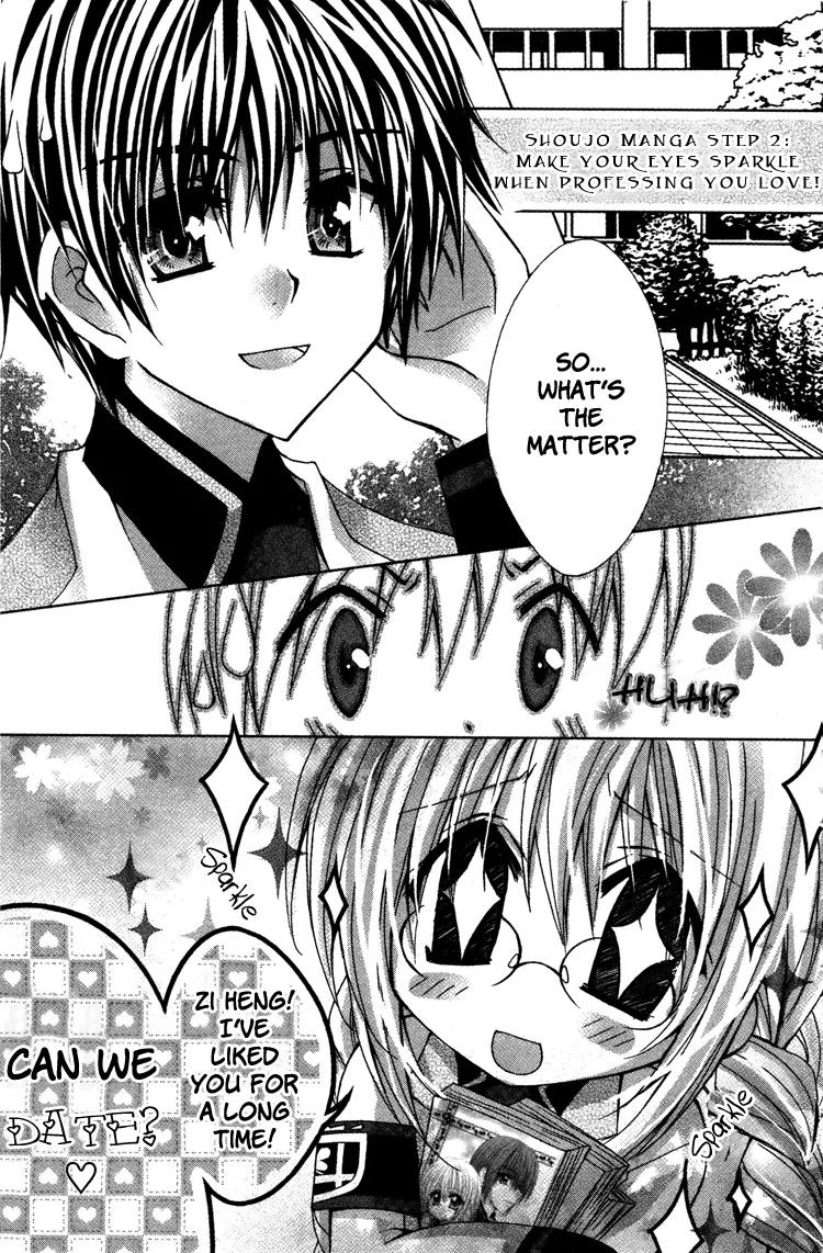 Lian Ai Makeup! Chapter 1 page 12 - Chapter 1: It All Started With A Love Confession!