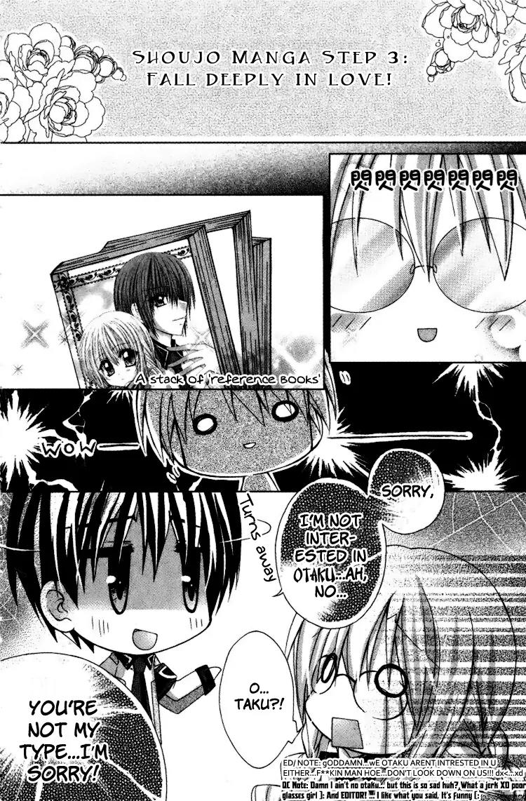 Lian Ai Makeup! Chapter 1 page 13 - Chapter 1: It All Started With A Love Confession!