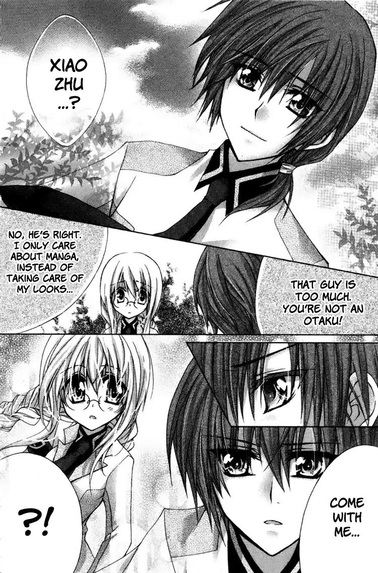 Lian Ai Makeup! Chapter 1 page 15 - Chapter 1: It All Started With A Love Confession!