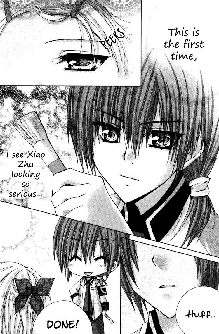 Lian Ai Makeup! Chapter 1 page 18 - Chapter 1: It All Started With A Love Confession!