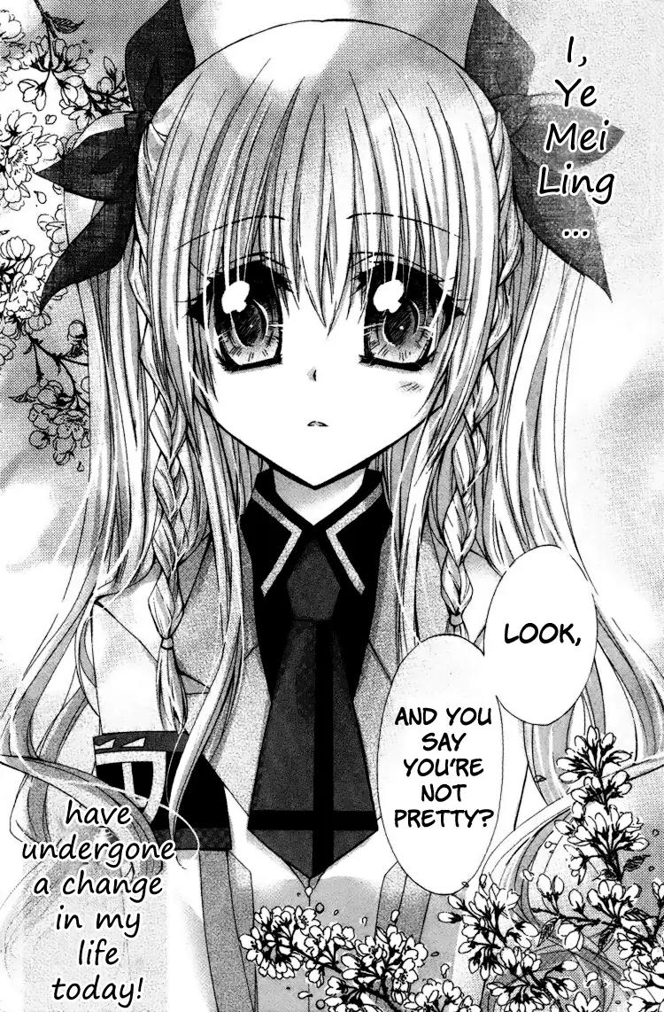Lian Ai Makeup! Chapter 1 page 19 - Chapter 1: It All Started With A Love Confession!