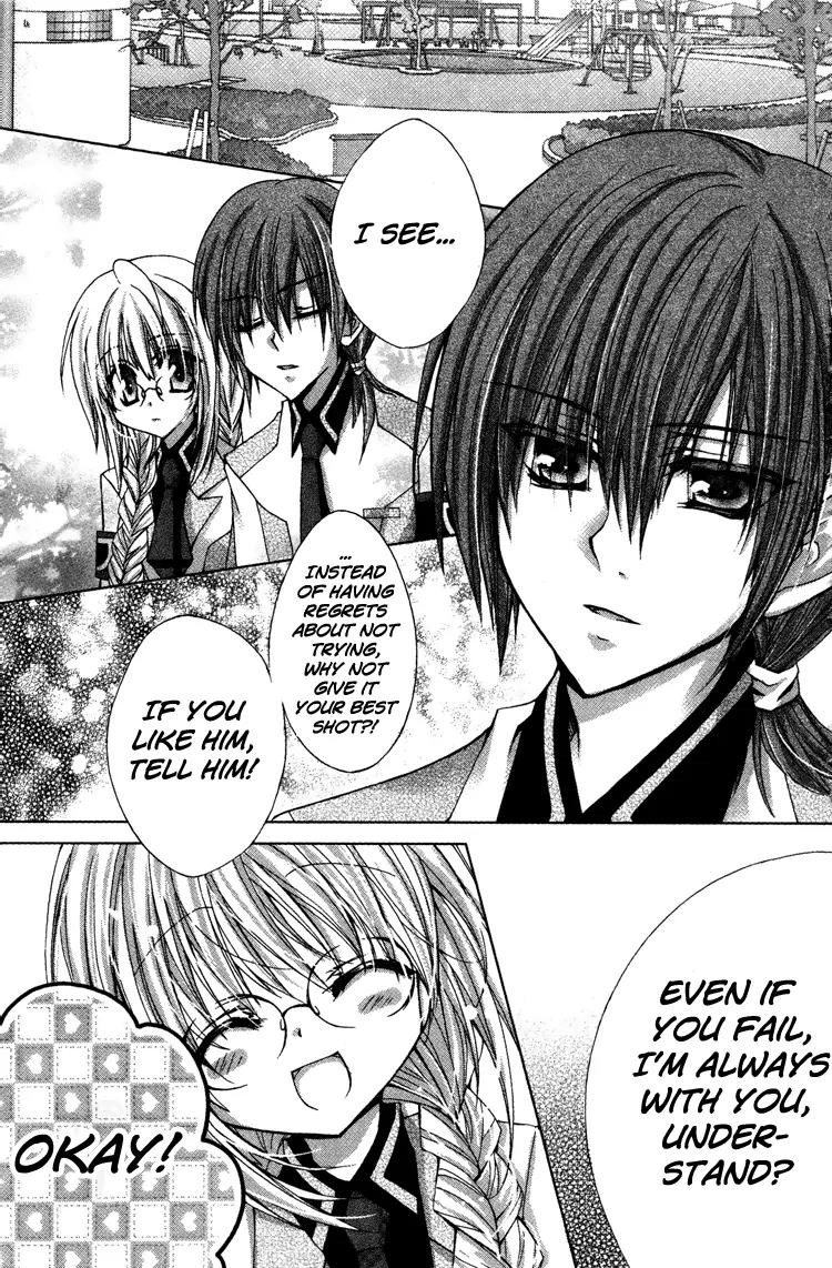 Lian Ai Makeup! Chapter 1 page 5 - Chapter 1: It All Started With A Love Confession!