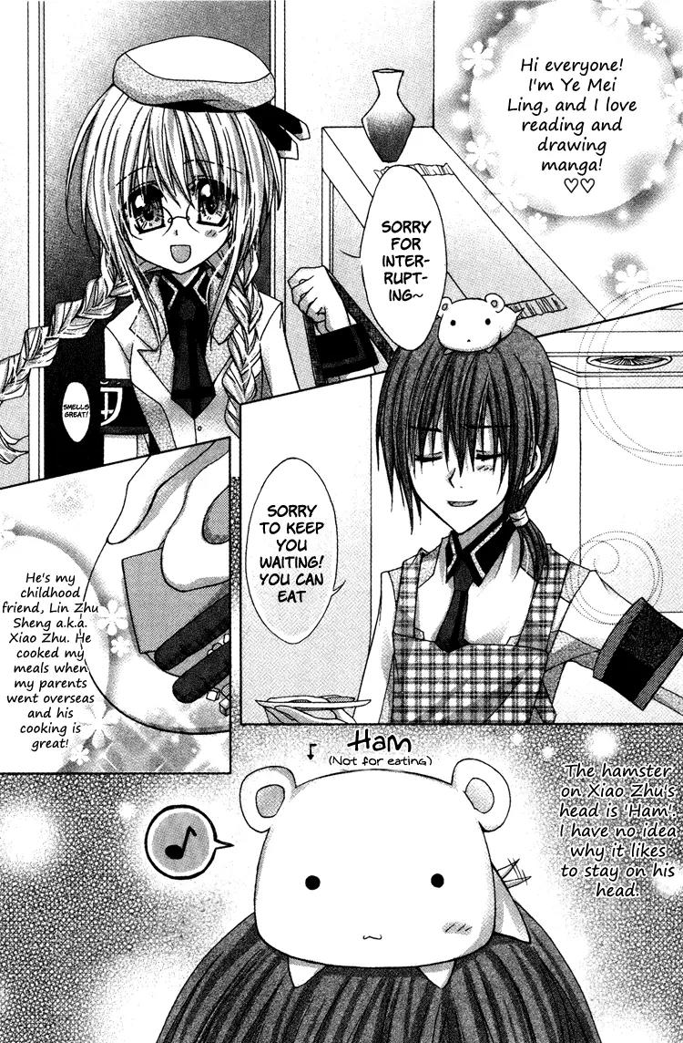 Lian Ai Makeup! Chapter 1 page 7 - Chapter 1: It All Started With A Love Confession!