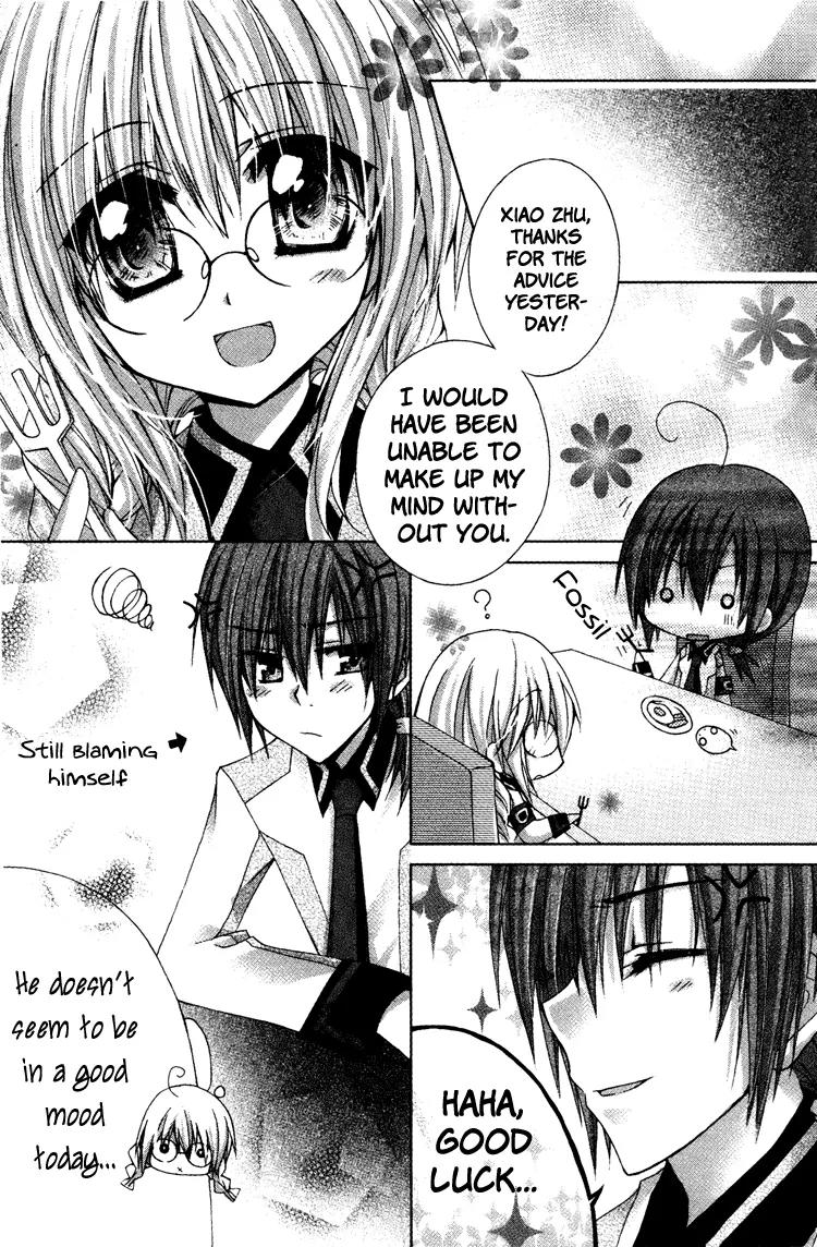 Lian Ai Makeup! Chapter 1 page 8 - Chapter 1: It All Started With A Love Confession!