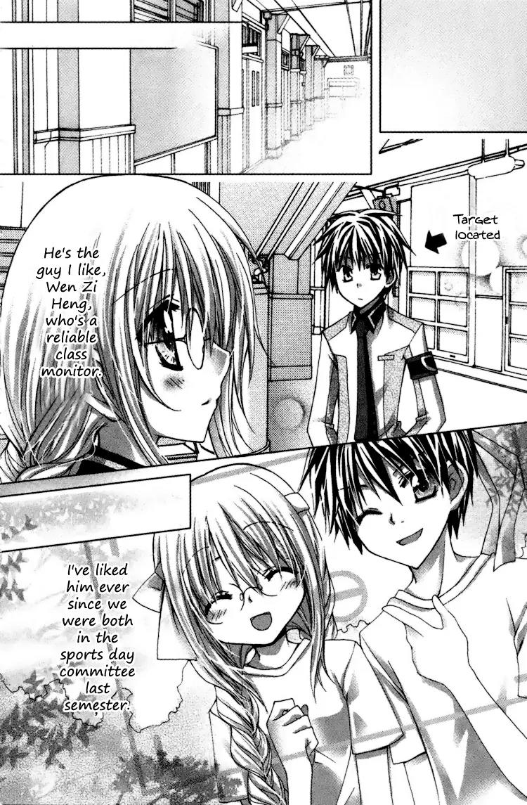 Lian Ai Makeup! Chapter 1 page 9 - Chapter 1: It All Started With A Love Confession!