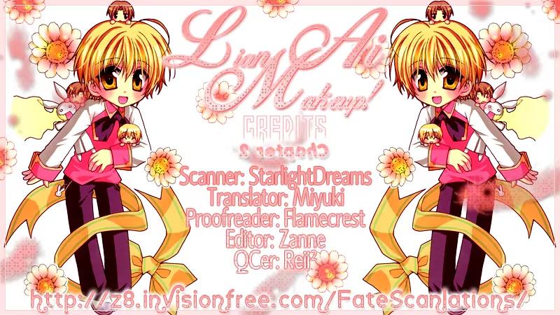 Lian Ai Makeup! Chapter 2 page 14 - Chapter 2: The Mysterious Beauty?