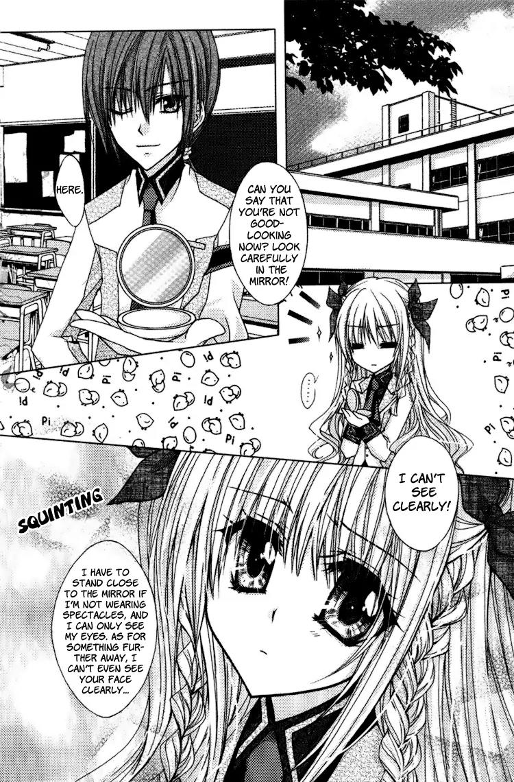 Lian Ai Makeup! Chapter 2 page 2 - Chapter 2: The Mysterious Beauty?