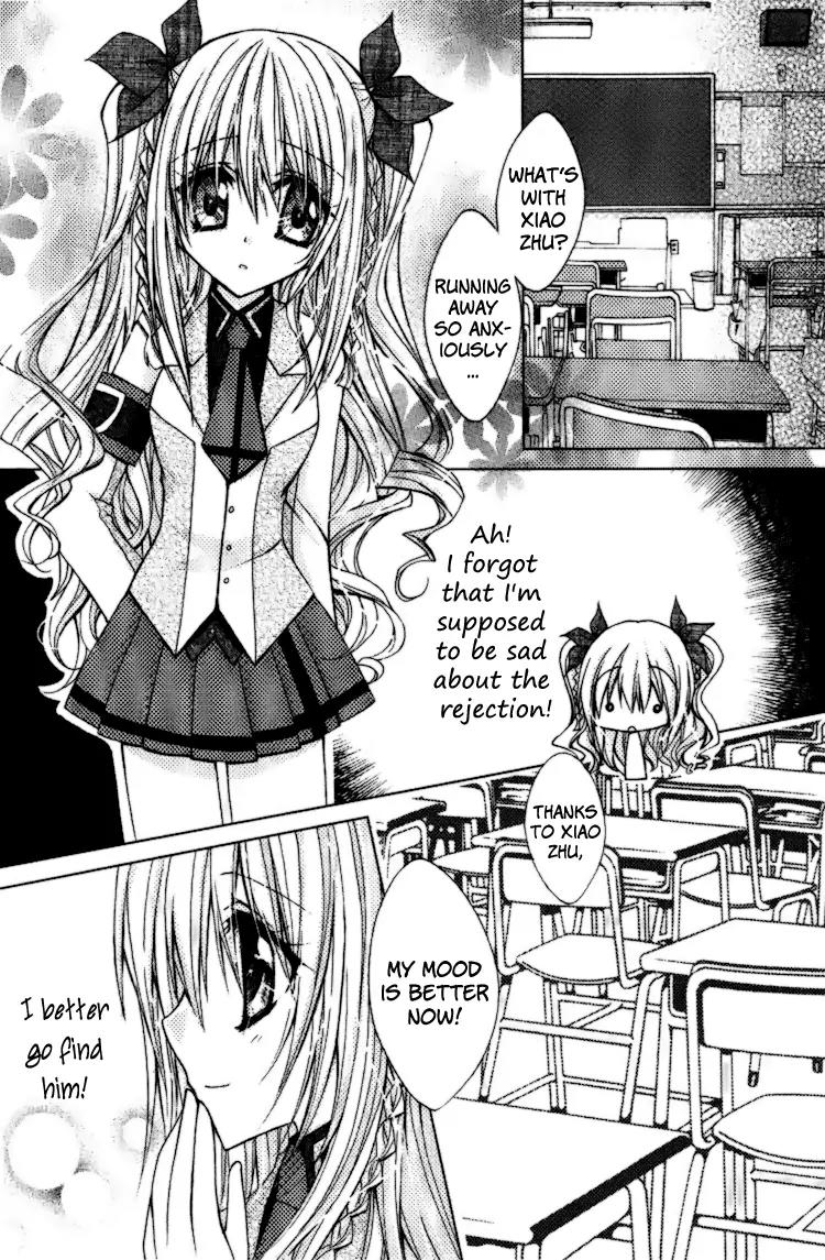 Lian Ai Makeup! Chapter 2 page 5 - Chapter 2: The Mysterious Beauty?