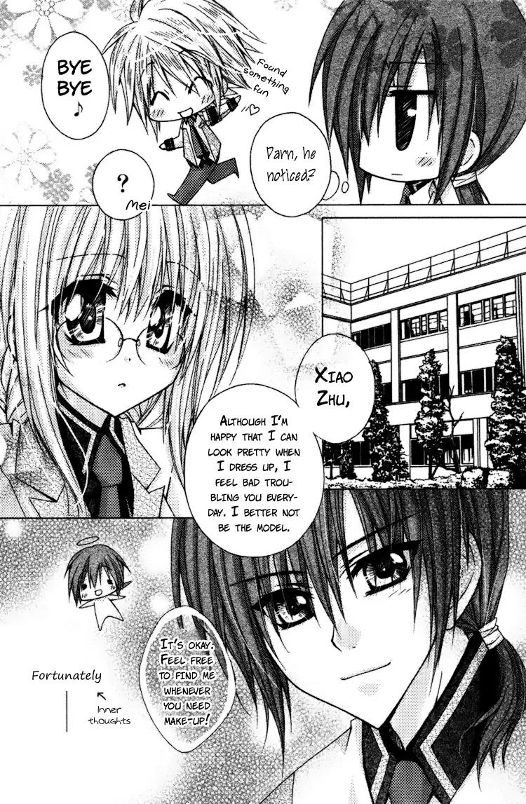Lian Ai Makeup! Chapter 3 page 8 - Chapter 3: Otaku's Fury