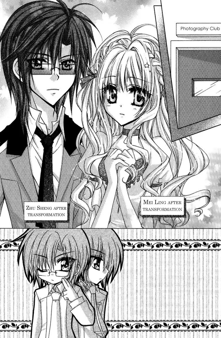 Lian Ai Makeup! Chapter 4 page 2 - Chapter 4: A Different Smile