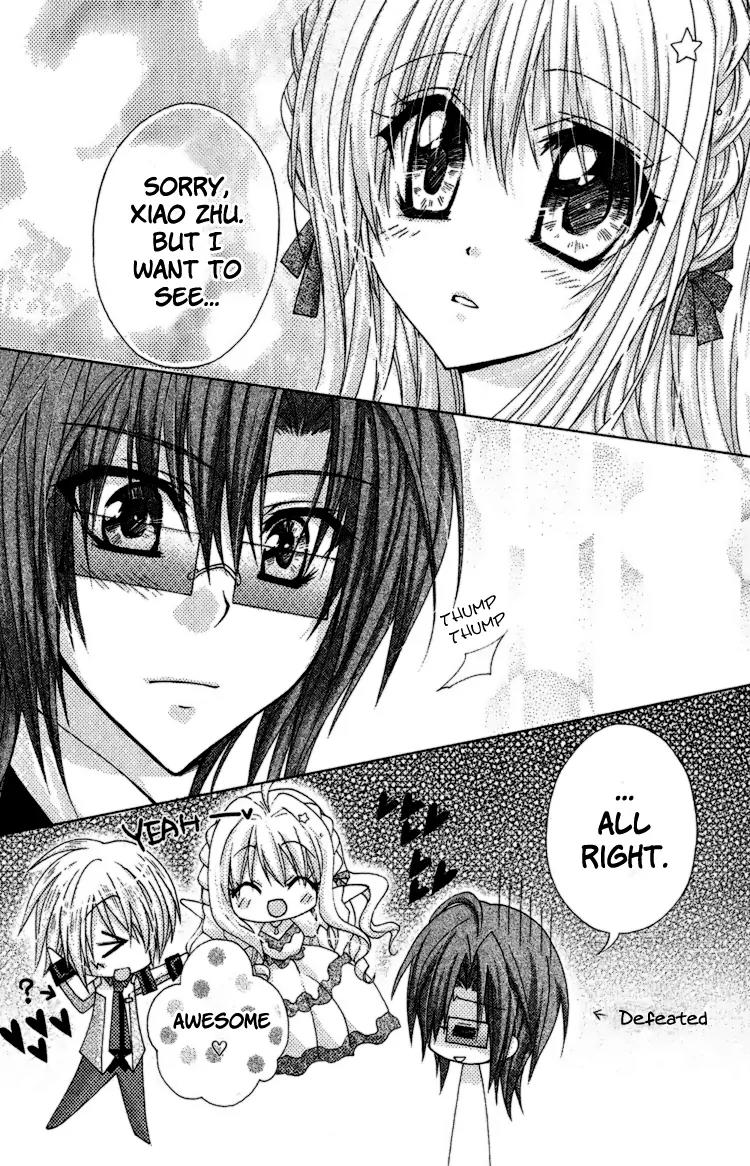 Lian Ai Makeup! Chapter 5 page 7 - Chapter 5: Romance of a Girl