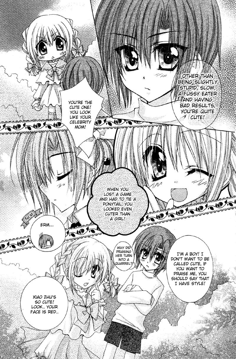 Lian Ai Makeup! Chapter 6 page 5 - Chapter 6: Memories