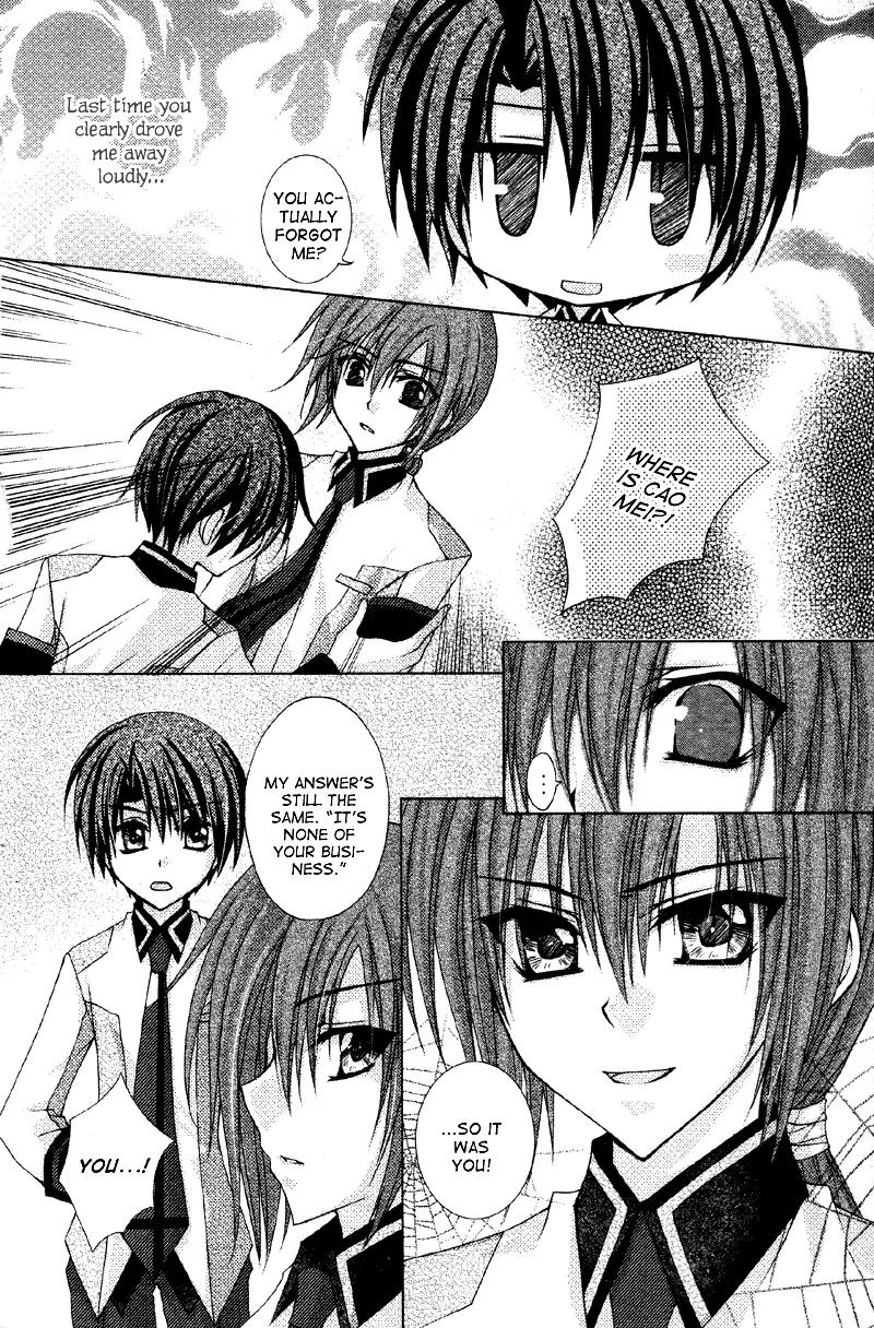Lian Ai Makeup! Chapter 7 page 6 - Chapter 7: Remember to Remove Your Make-Up