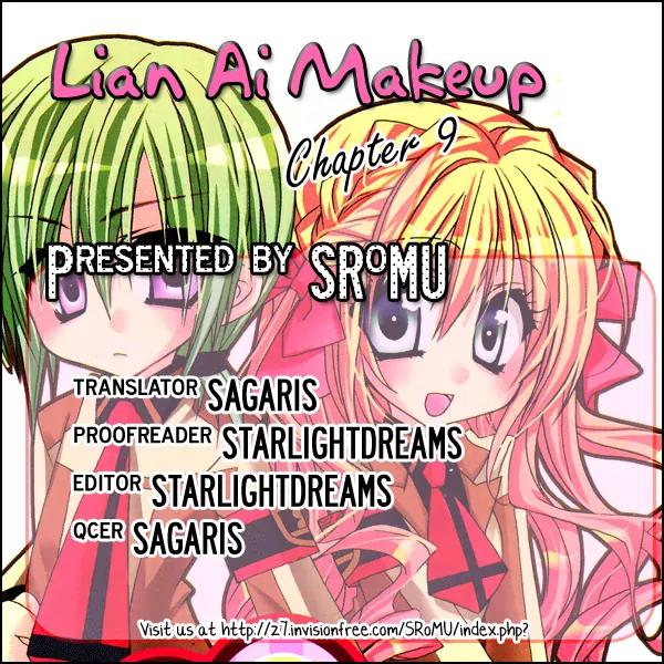 Lian Ai Makeup! Chapter 9 page 11 - Chapter 9: The True Feelings
