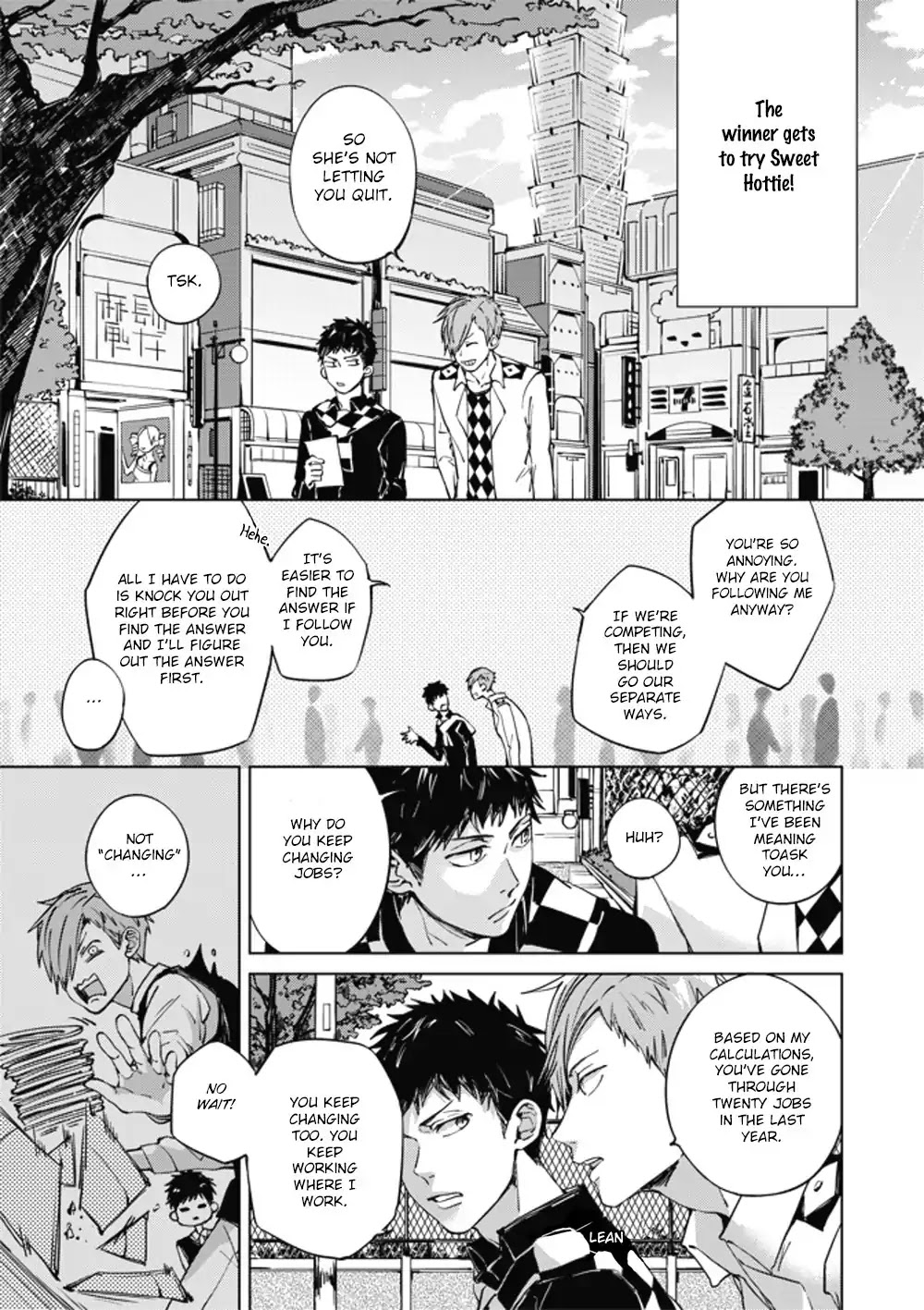 Lian Ai Qian Cheng Dan Gao Chapter 1 page 13 - Chapter 1