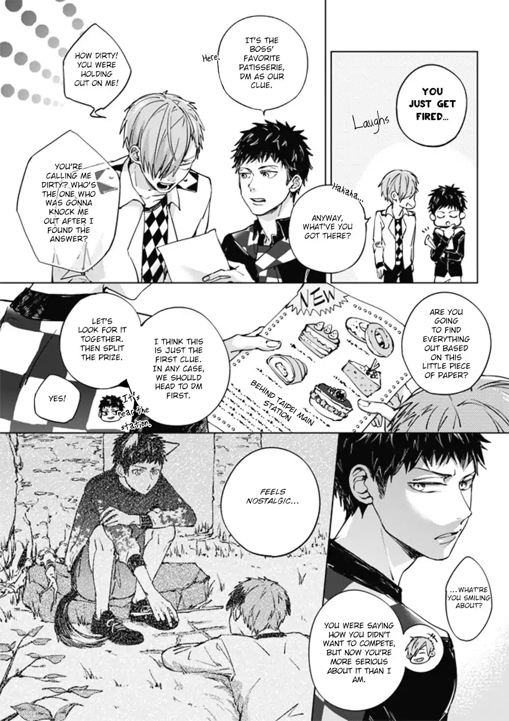 Lian Ai Qian Cheng Dan Gao Chapter 1 page 14 - Chapter 1