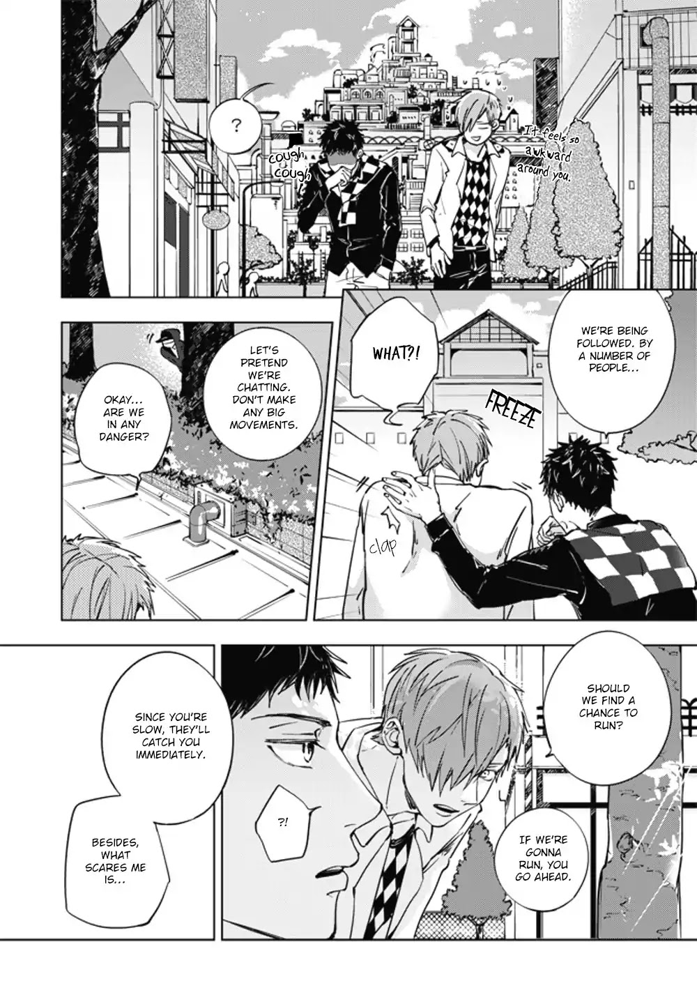 Lian Ai Qian Cheng Dan Gao Chapter 1 page 16 - Chapter 1