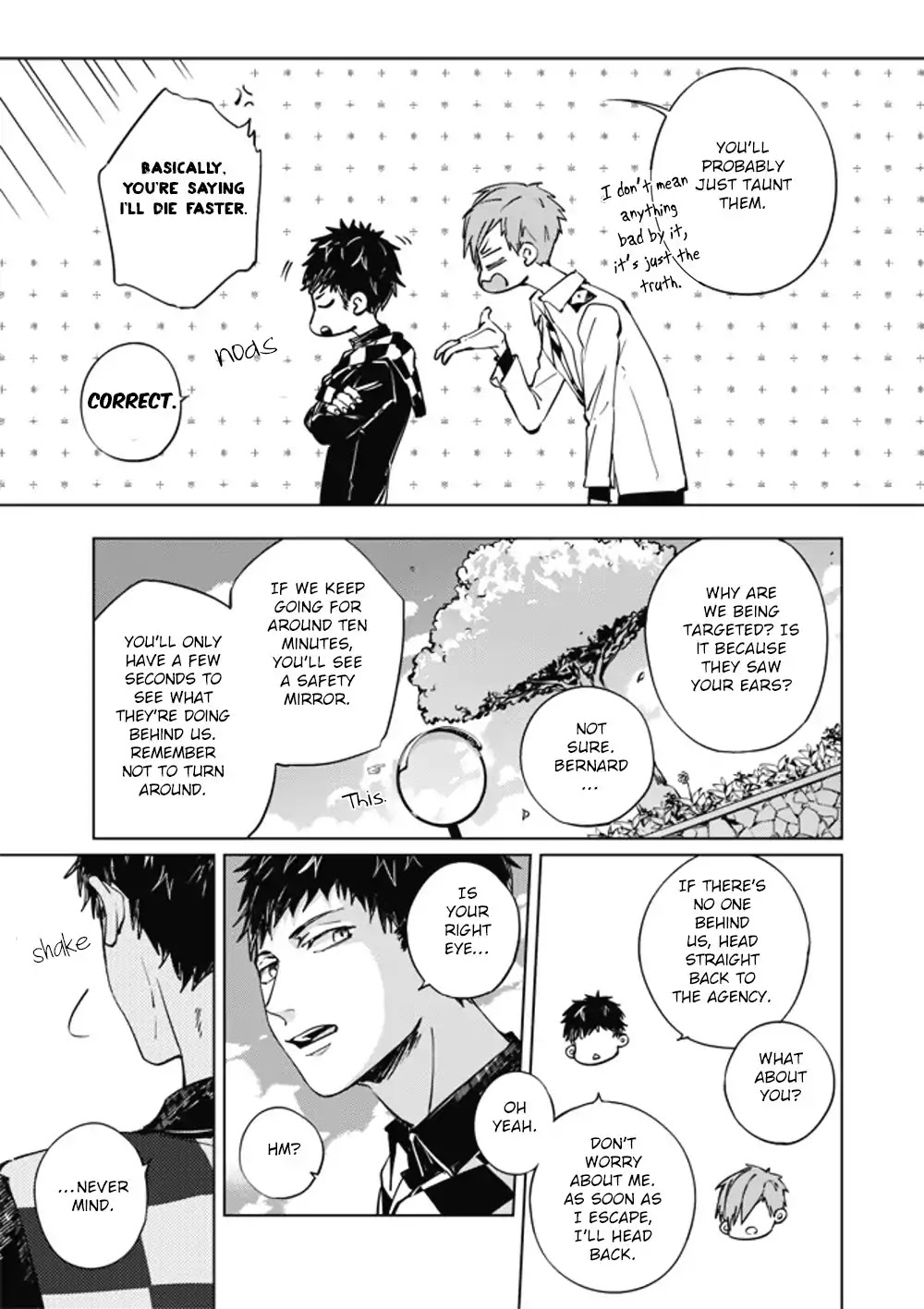 Lian Ai Qian Cheng Dan Gao Chapter 1 page 17 - Chapter 1