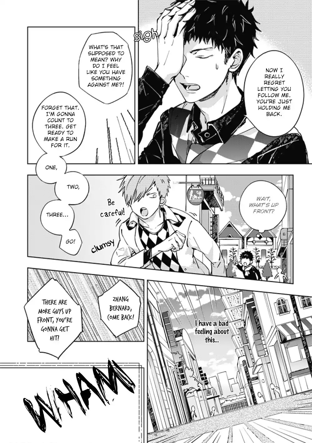 Lian Ai Qian Cheng Dan Gao Chapter 1 page 18 - Chapter 1