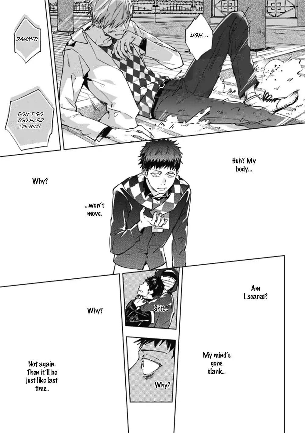 Lian Ai Qian Cheng Dan Gao Chapter 1 page 19 - Chapter 1