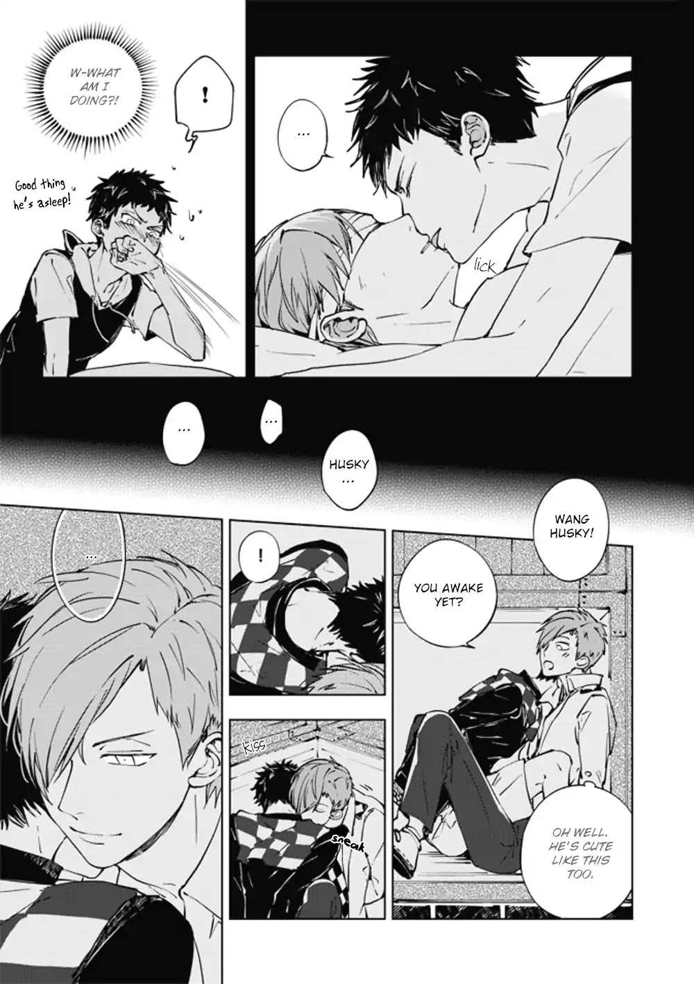 Lian Ai Qian Cheng Dan Gao Chapter 1 page 25 - Chapter 1