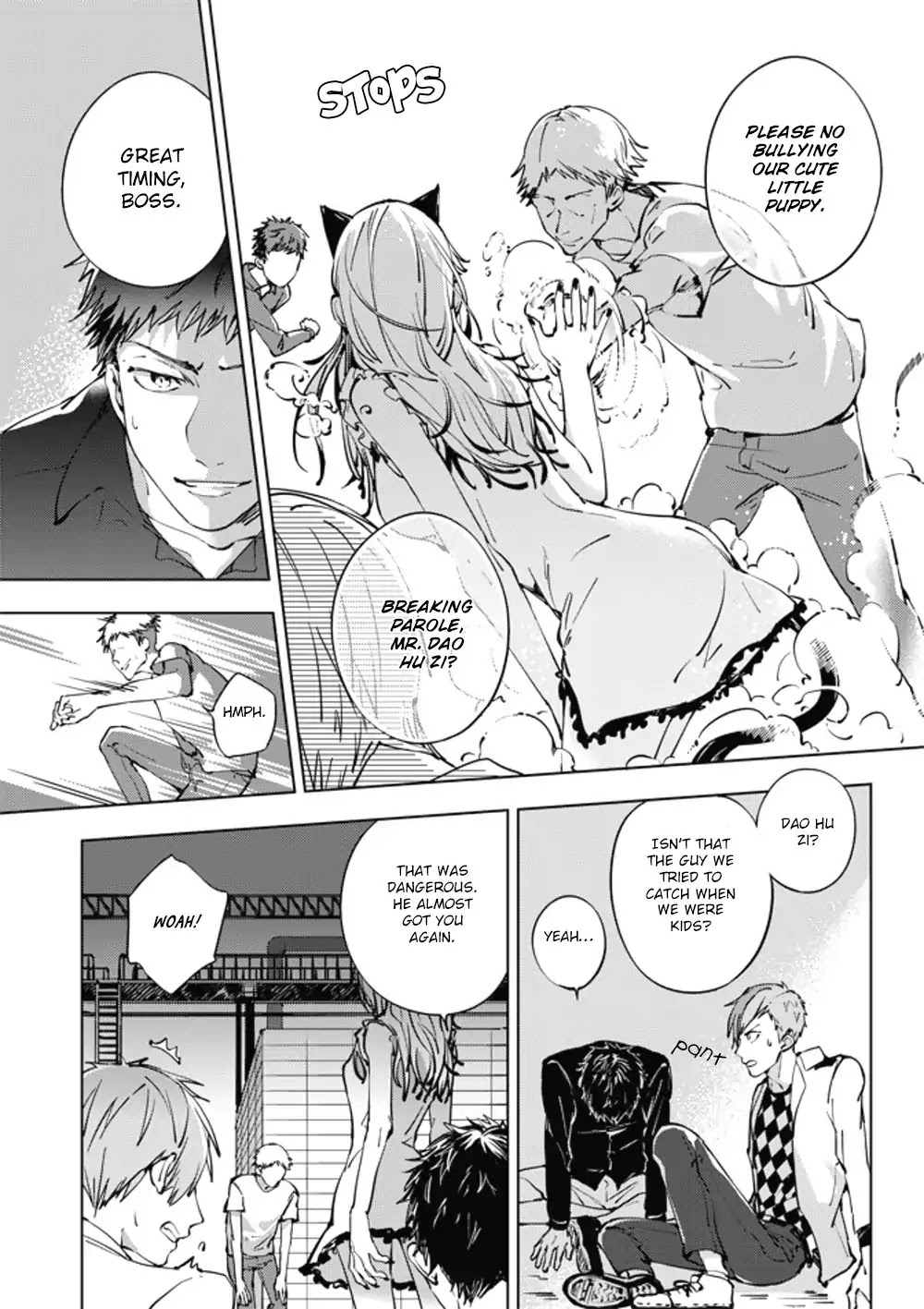 Lian Ai Qian Cheng Dan Gao Chapter 1 page 32 - Chapter 1