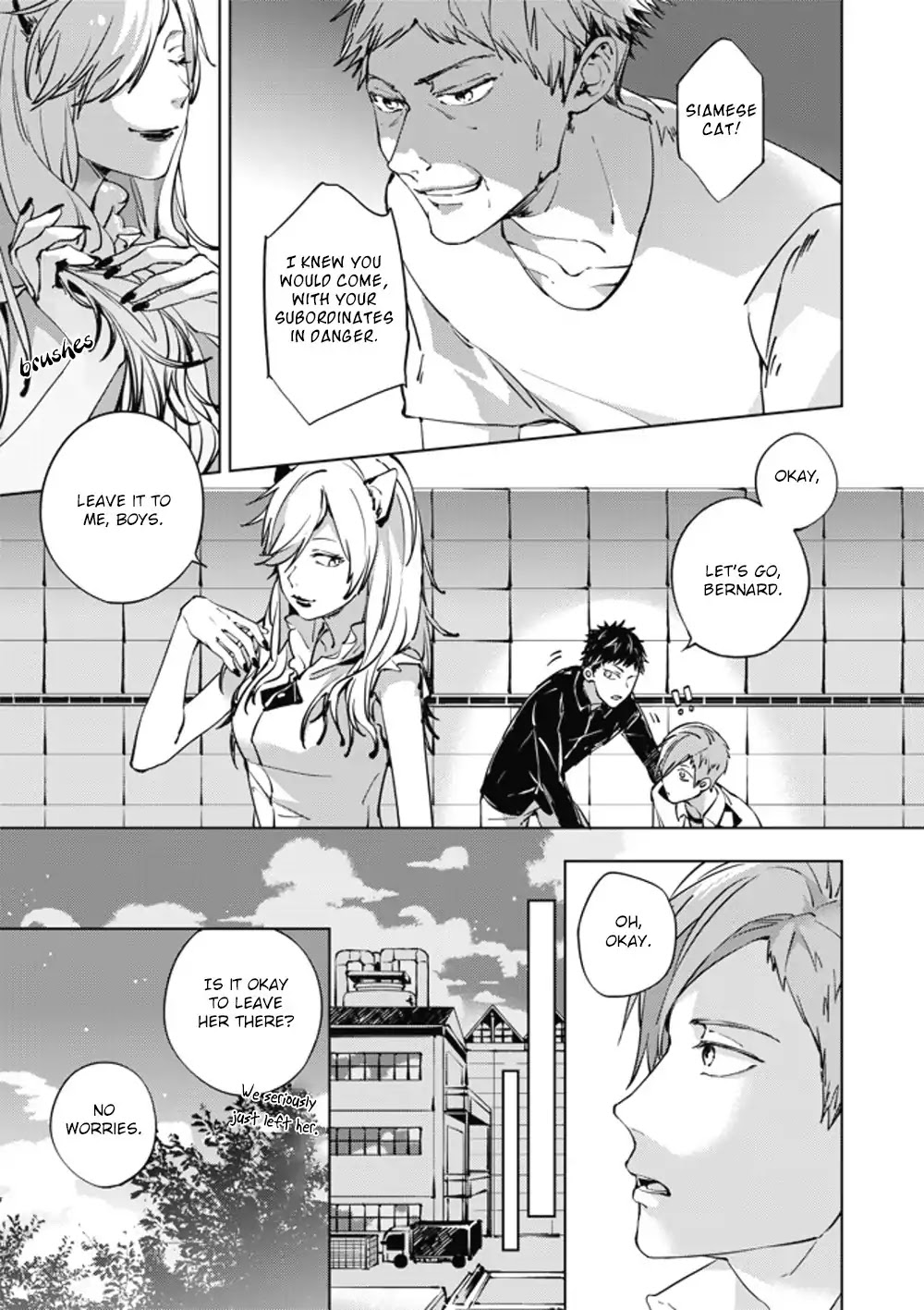 Lian Ai Qian Cheng Dan Gao Chapter 1 page 33 - Chapter 1
