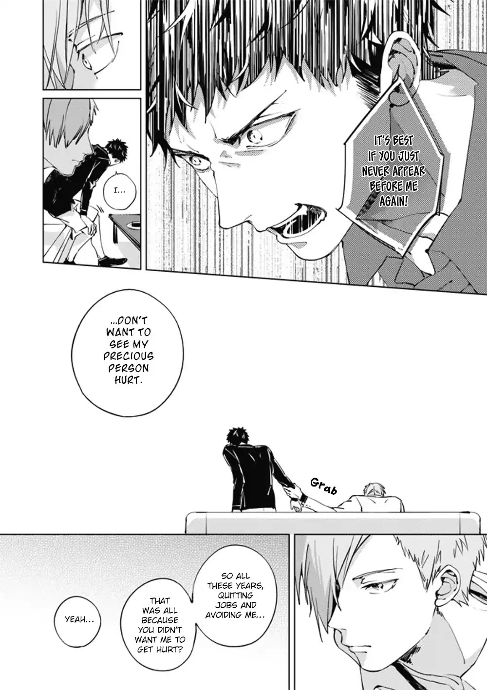 Lian Ai Qian Cheng Dan Gao Chapter 1 page 36 - Chapter 1