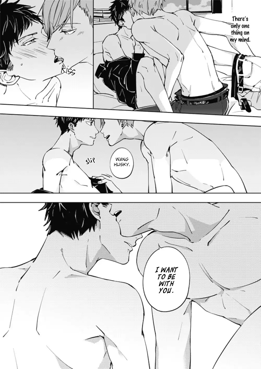 Lian Ai Qian Cheng Dan Gao Chapter 1 page 40 - Chapter 1