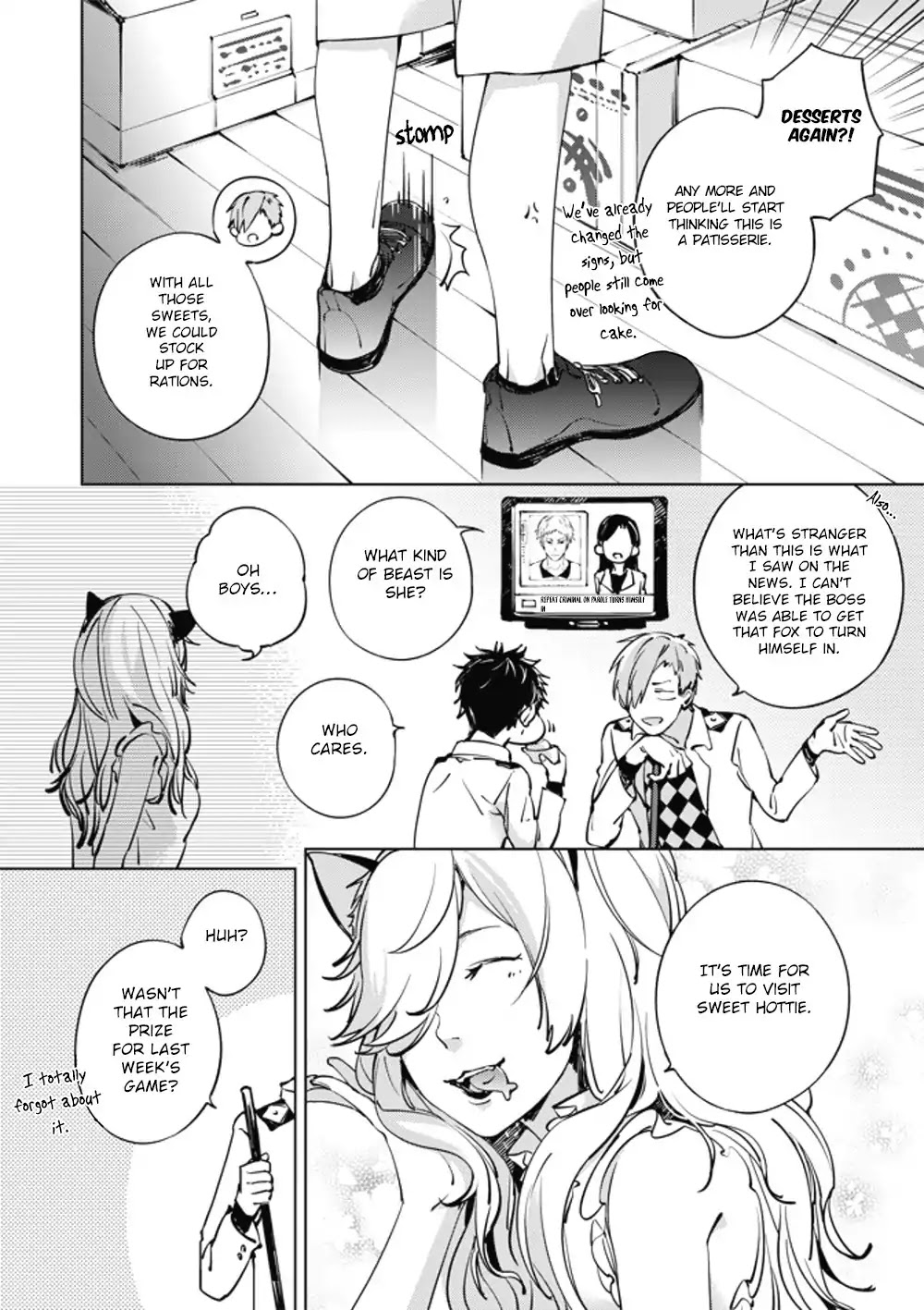 Lian Ai Qian Cheng Dan Gao Chapter 1 page 46 - Chapter 1