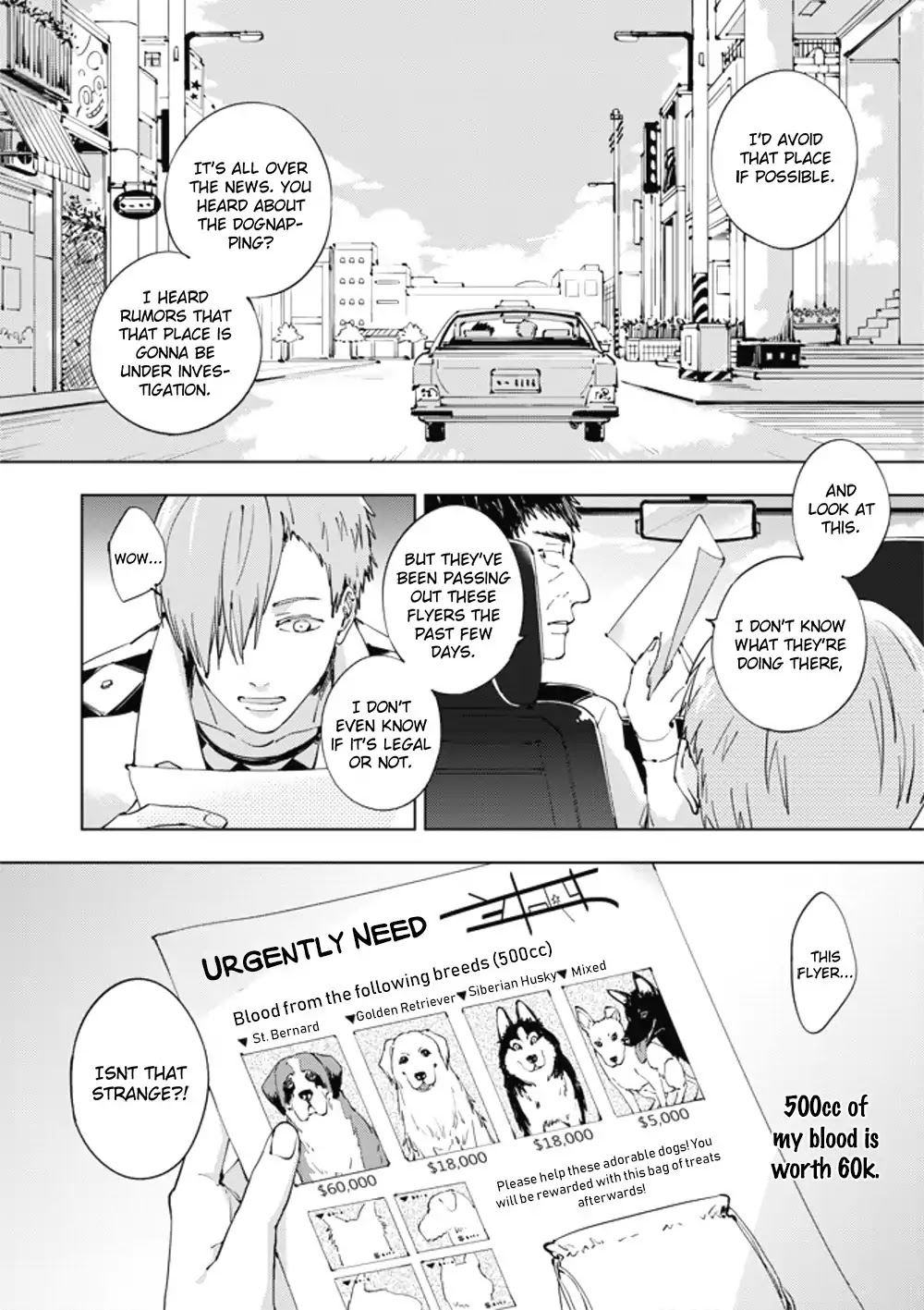 Lian Ai Qian Cheng Dan Gao Chapter 2 page 13 - Chapter 2
