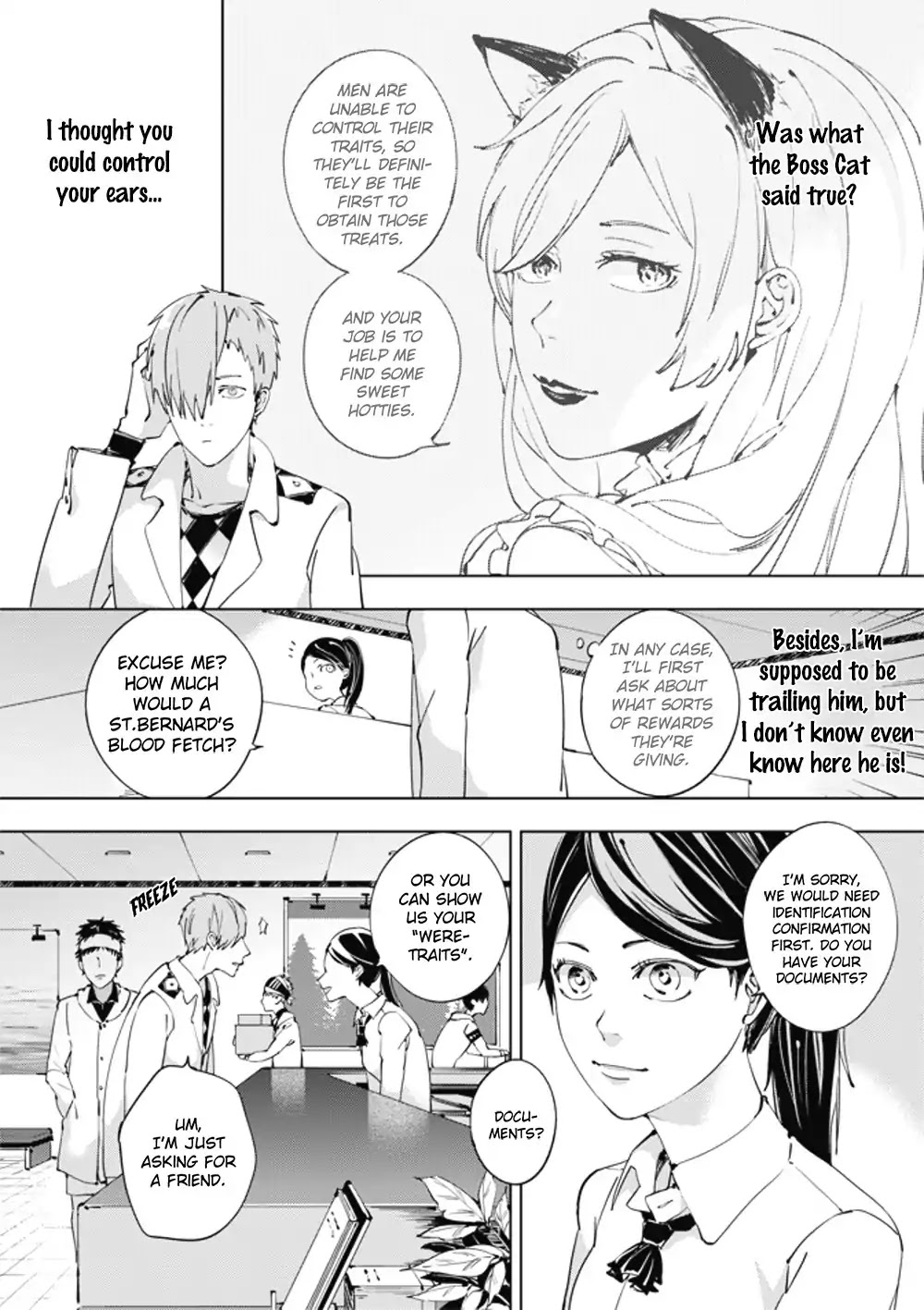 Lian Ai Qian Cheng Dan Gao Chapter 2 page 15 - Chapter 2
