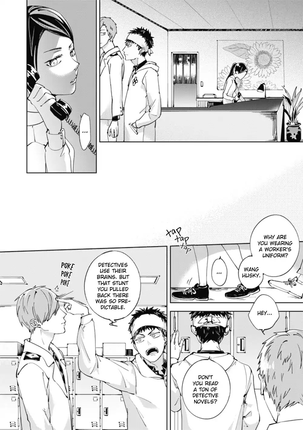 Lian Ai Qian Cheng Dan Gao Chapter 2 page 17 - Chapter 2