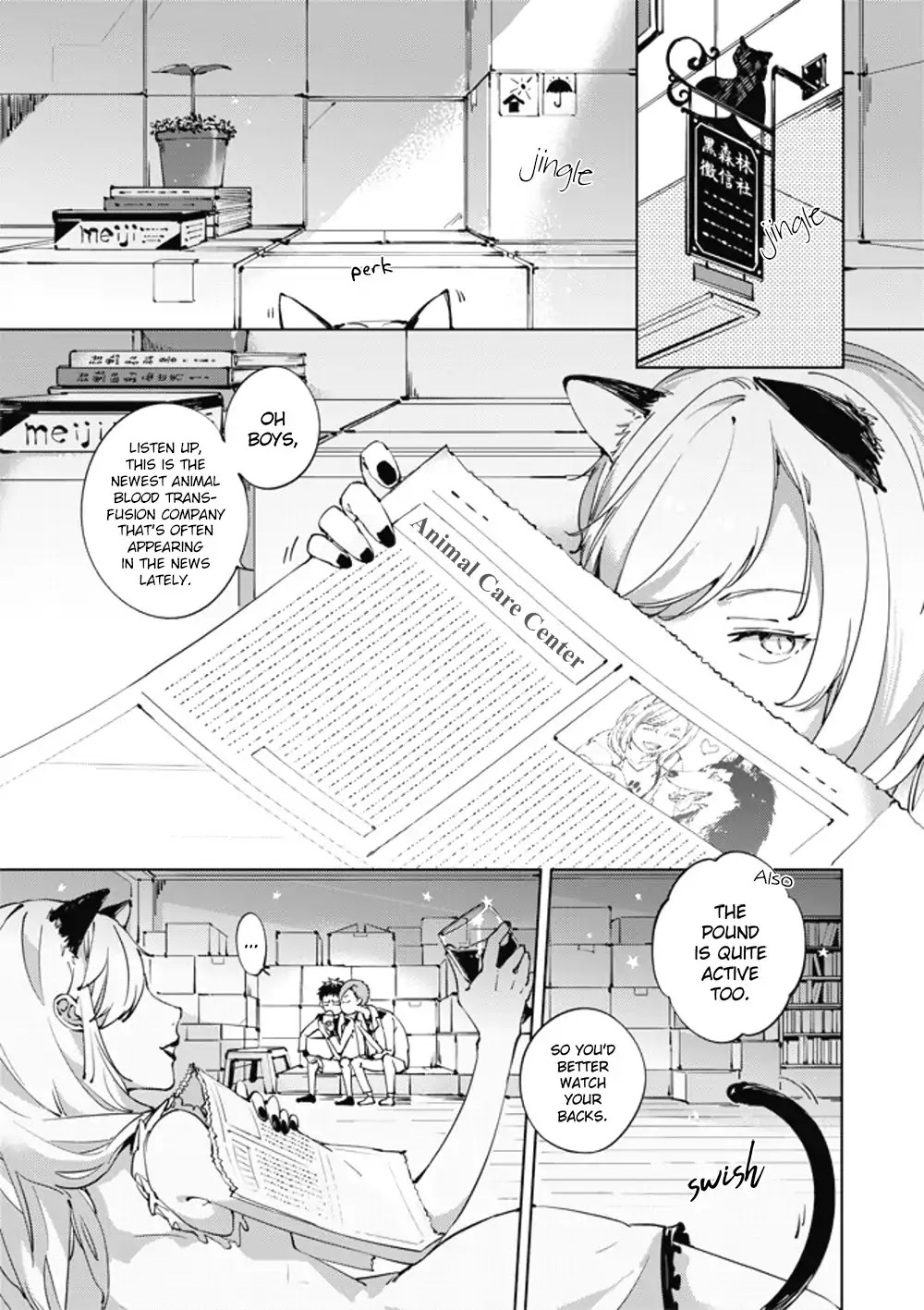 Lian Ai Qian Cheng Dan Gao Chapter 2 page 2 - Chapter 2