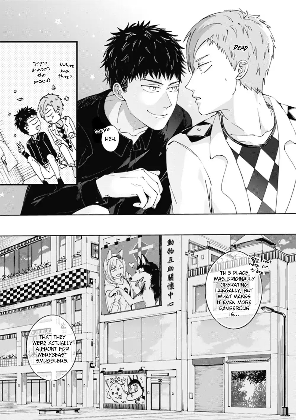 Lian Ai Qian Cheng Dan Gao Chapter 2 page 25 - Chapter 2