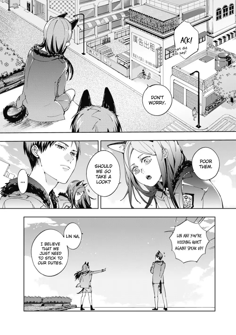 Lian Ai Qian Cheng Dan Gao Chapter 2 page 26 - Chapter 2