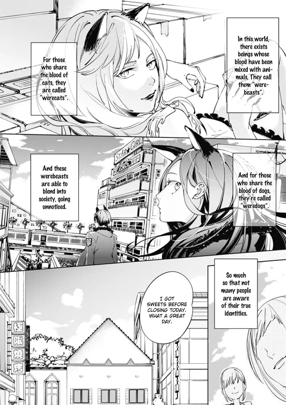 Lian Ai Qian Cheng Dan Gao Chapter 2 page 3 - Chapter 2