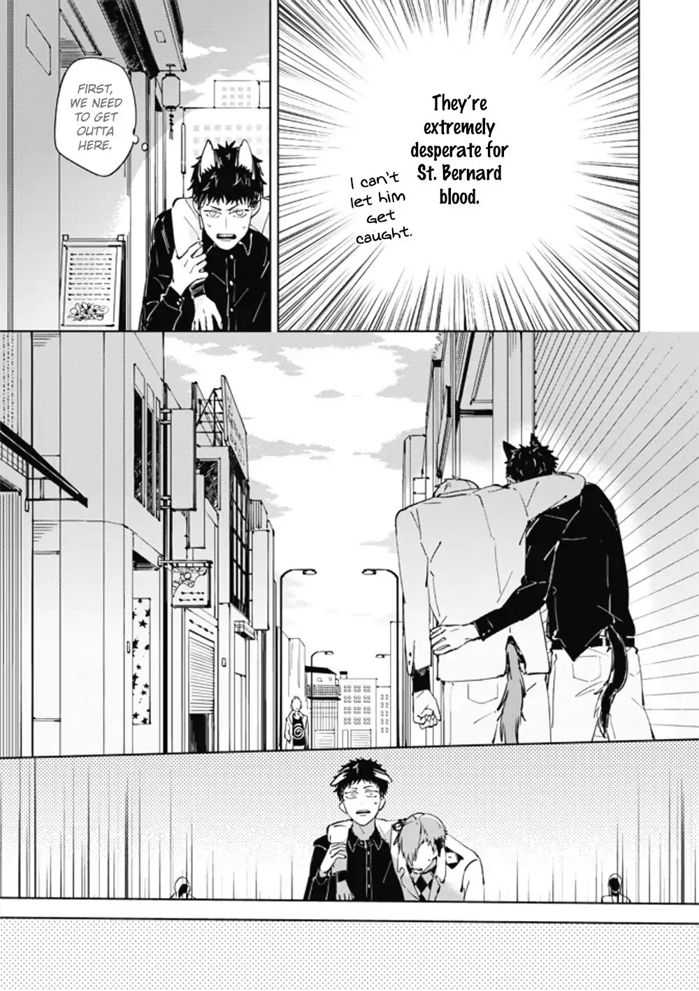 Lian Ai Qian Cheng Dan Gao Chapter 2 page 30 - Chapter 2