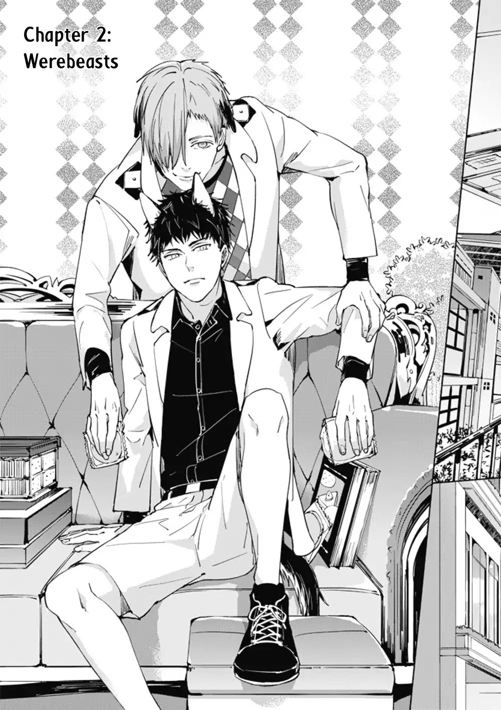 Lian Ai Qian Cheng Dan Gao Chapter 2 page 4 - Chapter 2