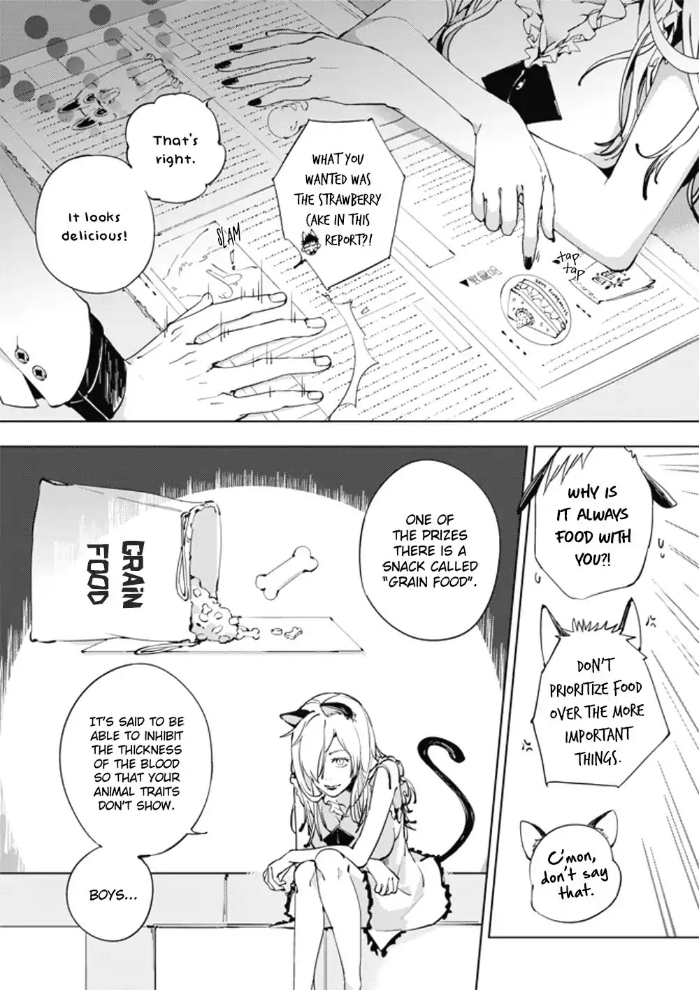 Lian Ai Qian Cheng Dan Gao Chapter 2 page 6 - Chapter 2