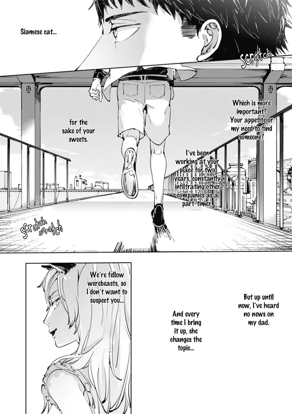 Lian Ai Qian Cheng Dan Gao Chapter 2 page 9 - Chapter 2