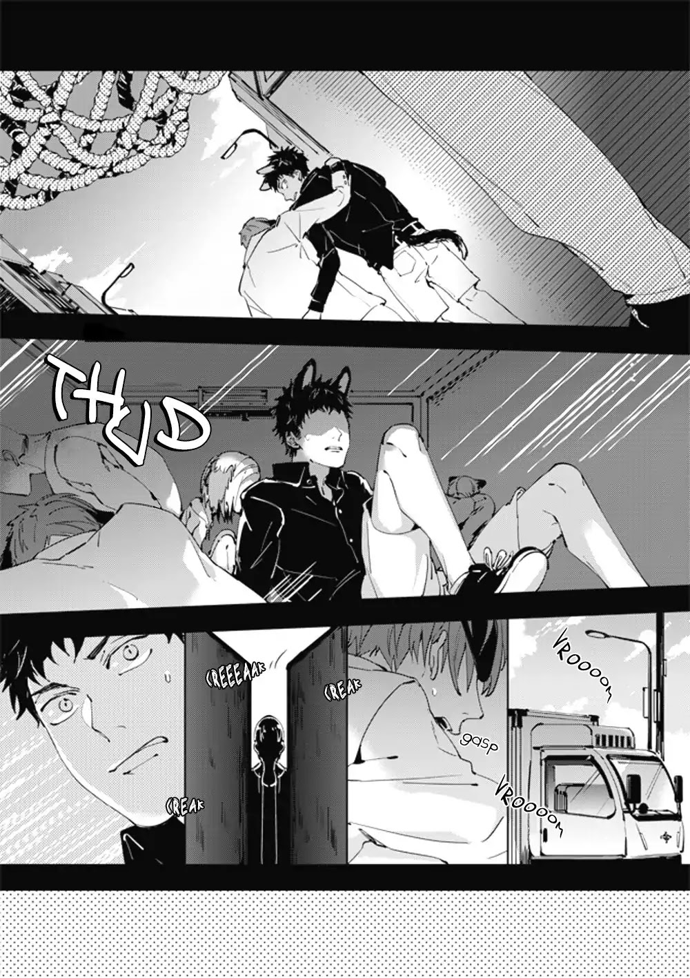 Lian Ai Qian Cheng Dan Gao Chapter 3 page 2 - Chapter 3