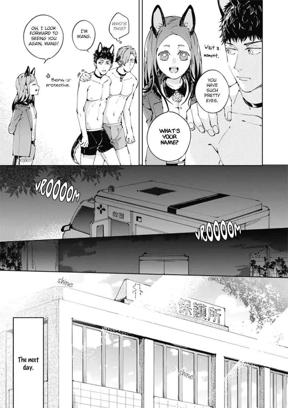 Lian Ai Qian Cheng Dan Gao Chapter 3 page 24 - Chapter 3
