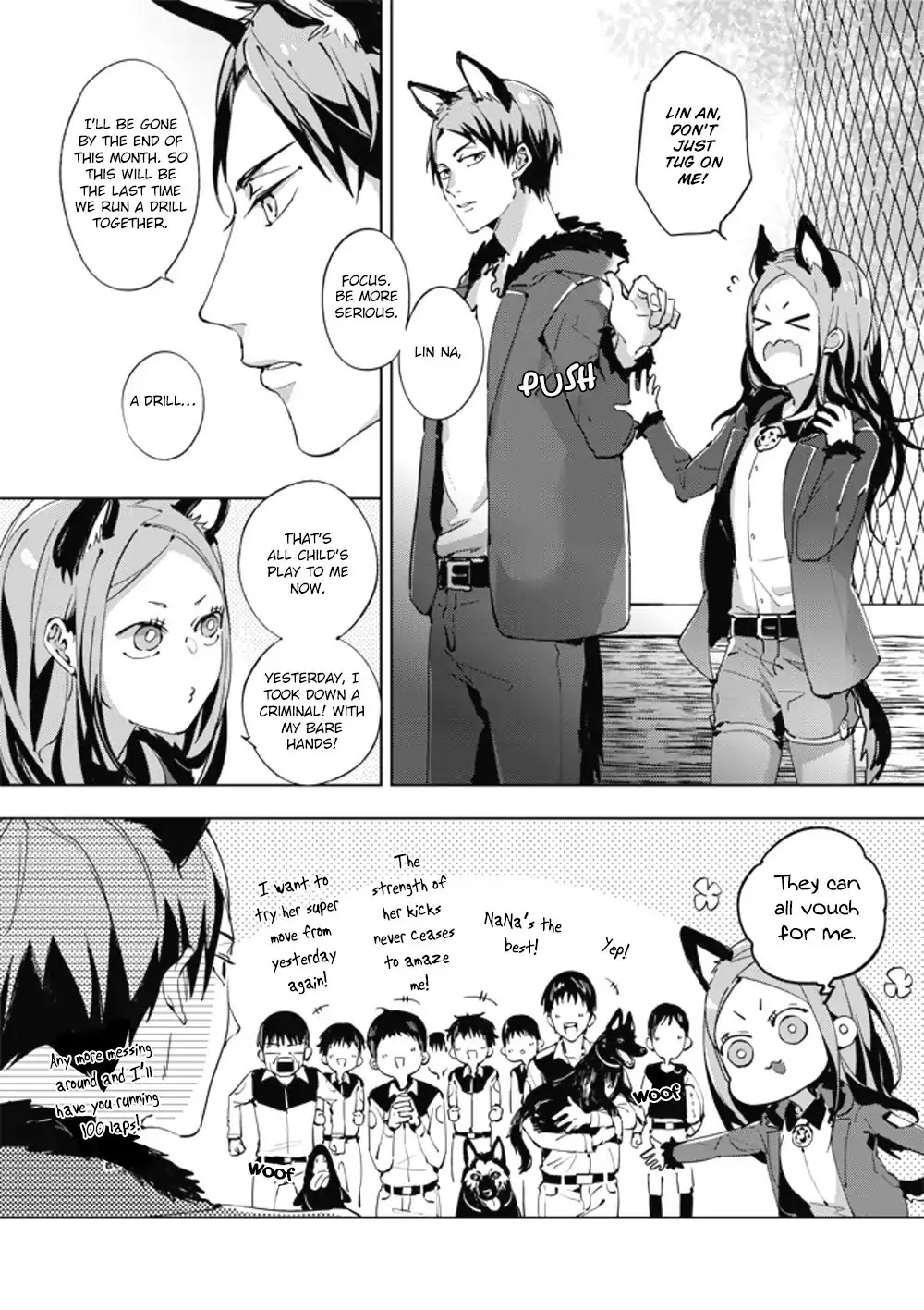 Lian Ai Qian Cheng Dan Gao Chapter 3 page 5 - Chapter 3
