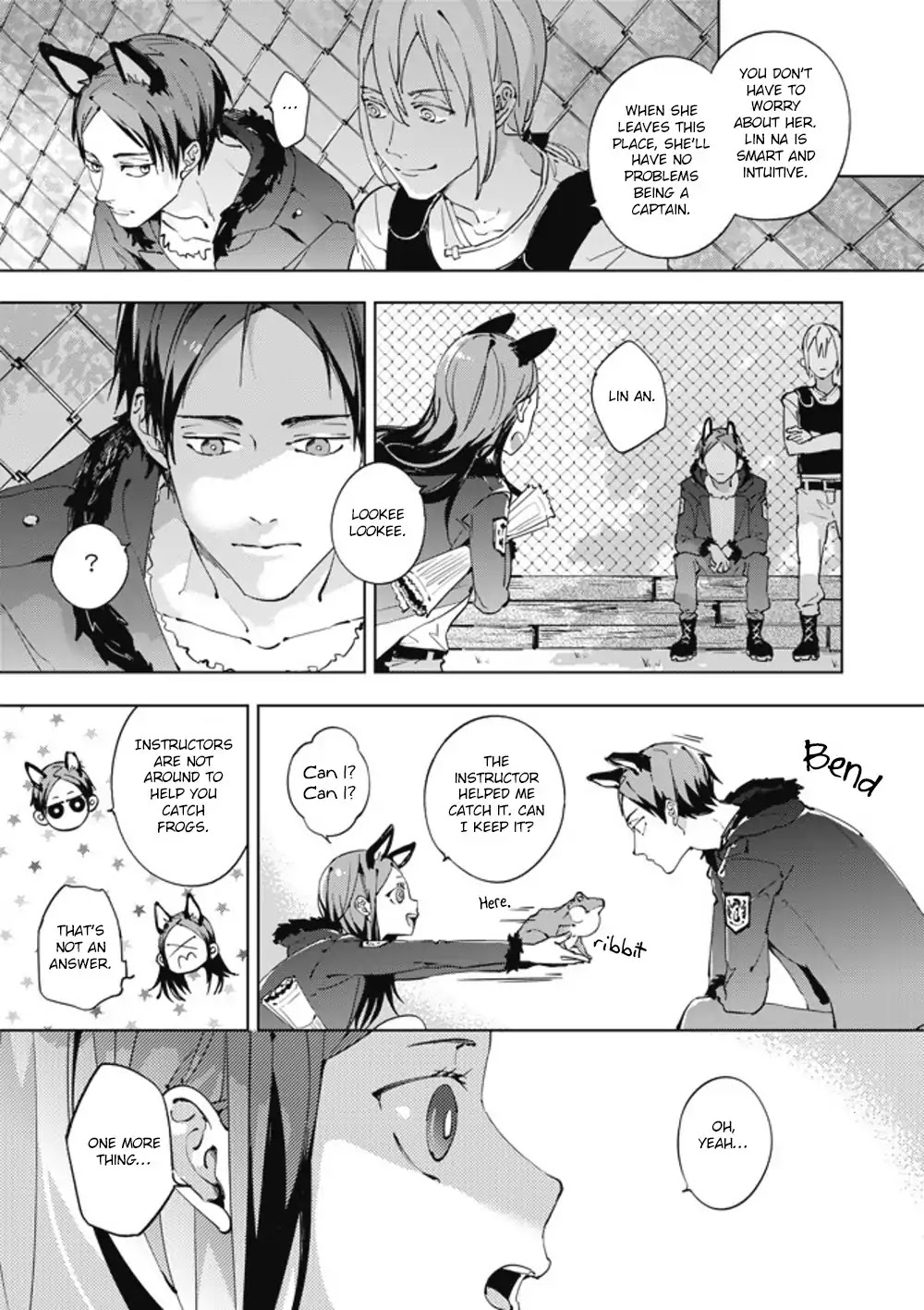 Lian Ai Qian Cheng Dan Gao Chapter 3 page 6 - Chapter 3