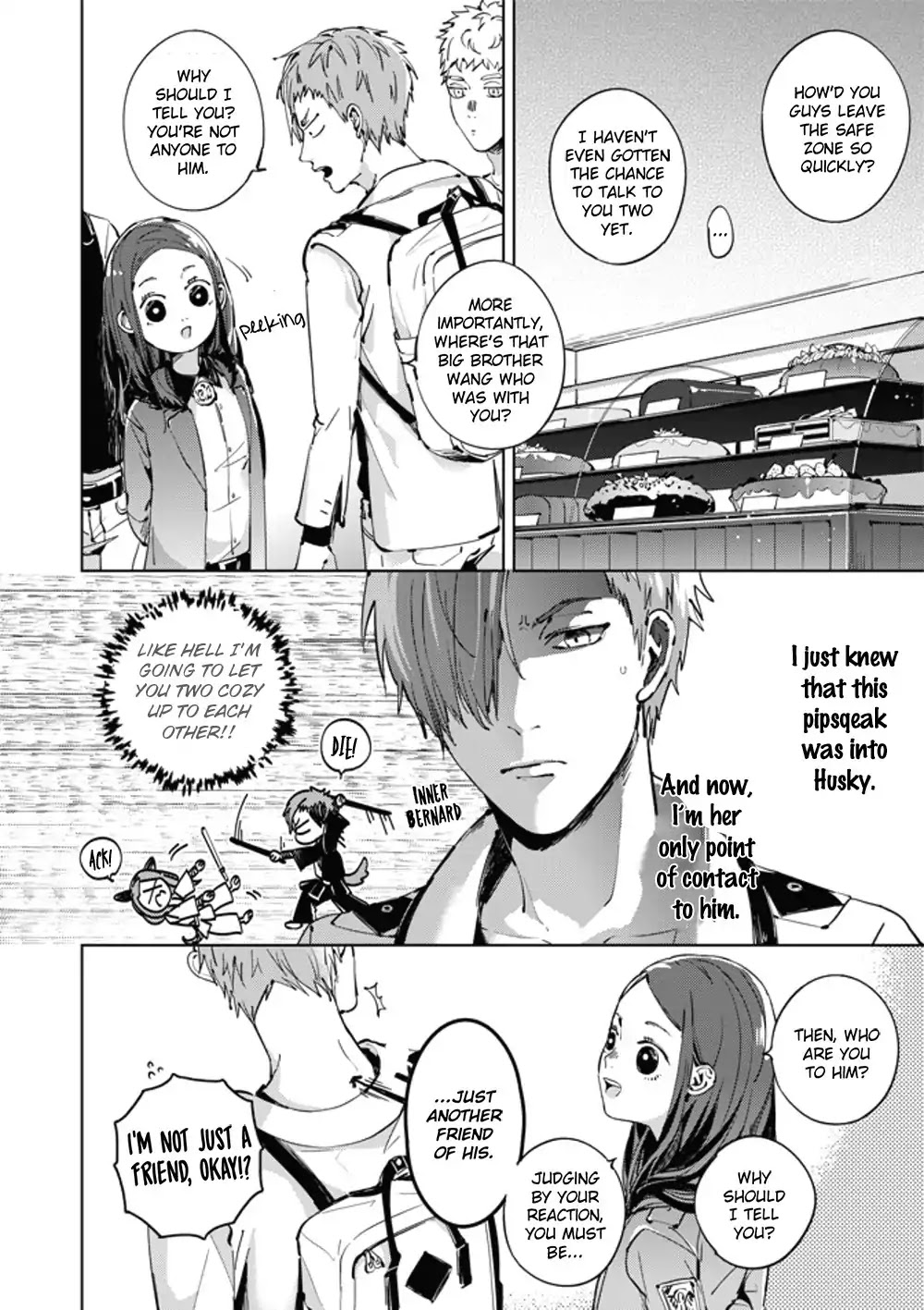 Lian Ai Qian Cheng Dan Gao Chapter 4 page 11 - Chapter 4