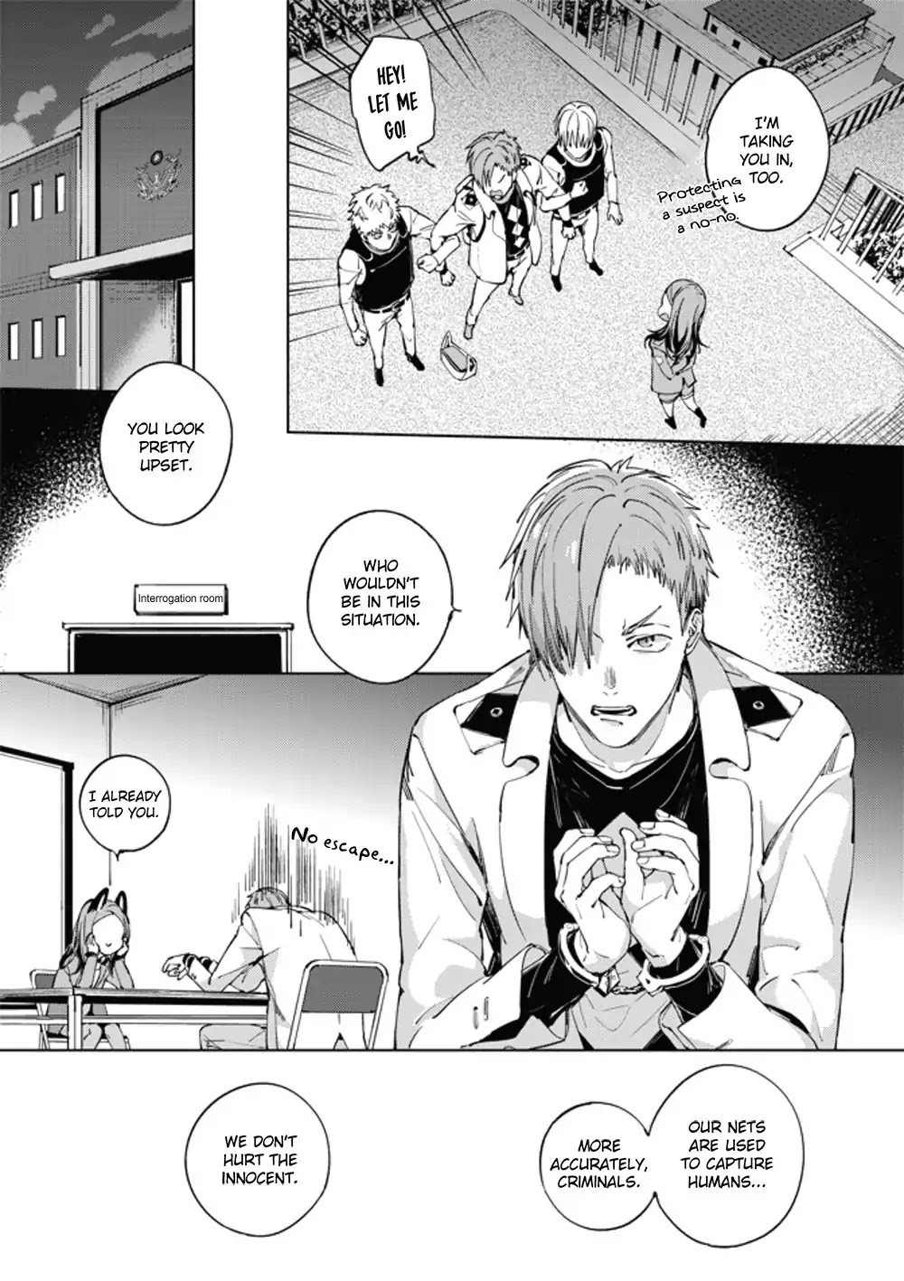 Lian Ai Qian Cheng Dan Gao Chapter 4 page 17 - Chapter 4
